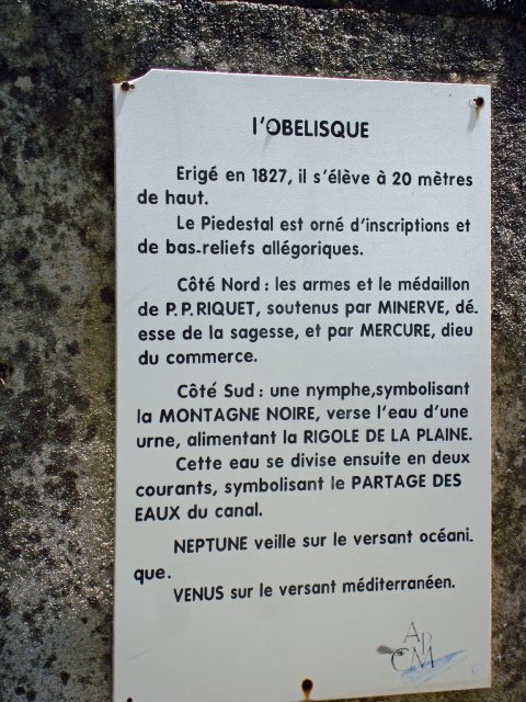 gardouche-24