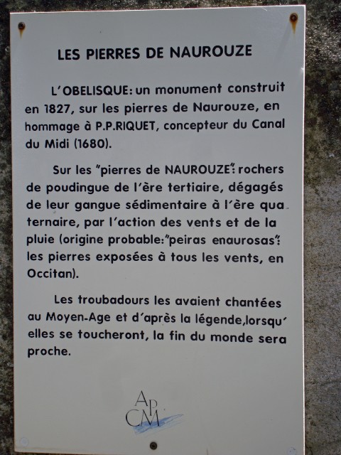 gardouche-25