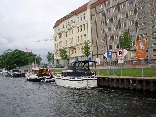 spree-05