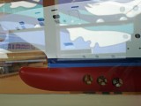 werft-24