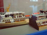 werft-33