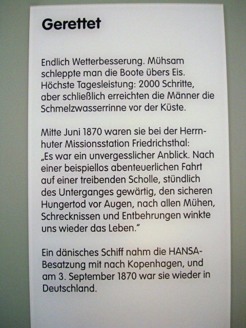 smuseum-12